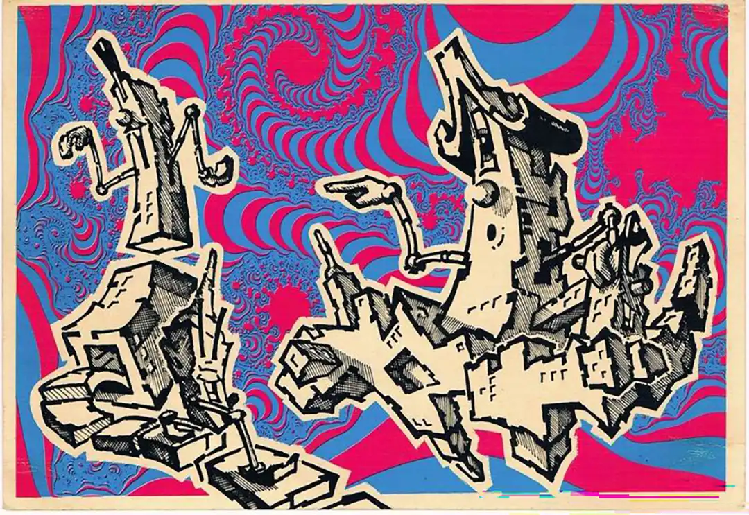 90s fractal rave flyer - Fun city at Busbys, Charing cross road, London. 7th June 1991, 14th June 1991, 21st June 1991, 28th June 1991. Motion promotion.